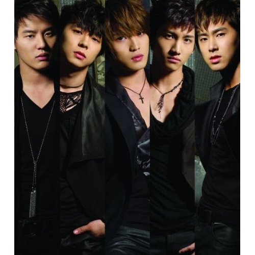 DBSK