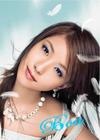 Kwon boa03
